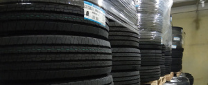 Автошина 235/75 R17.5 Triangle TR685 143/141J 18PR прицеп